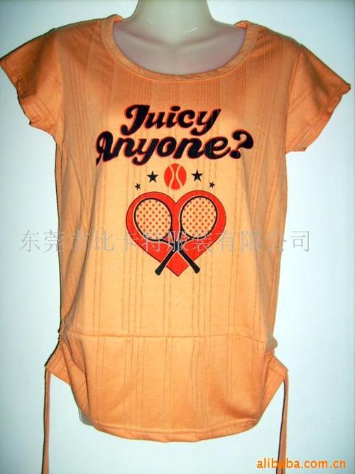 商貿(mào)產(chǎn)品的流通邏輯與運(yùn)營(yíng)策略